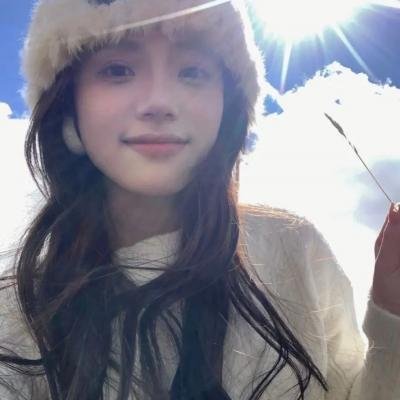 我有神眼开山河